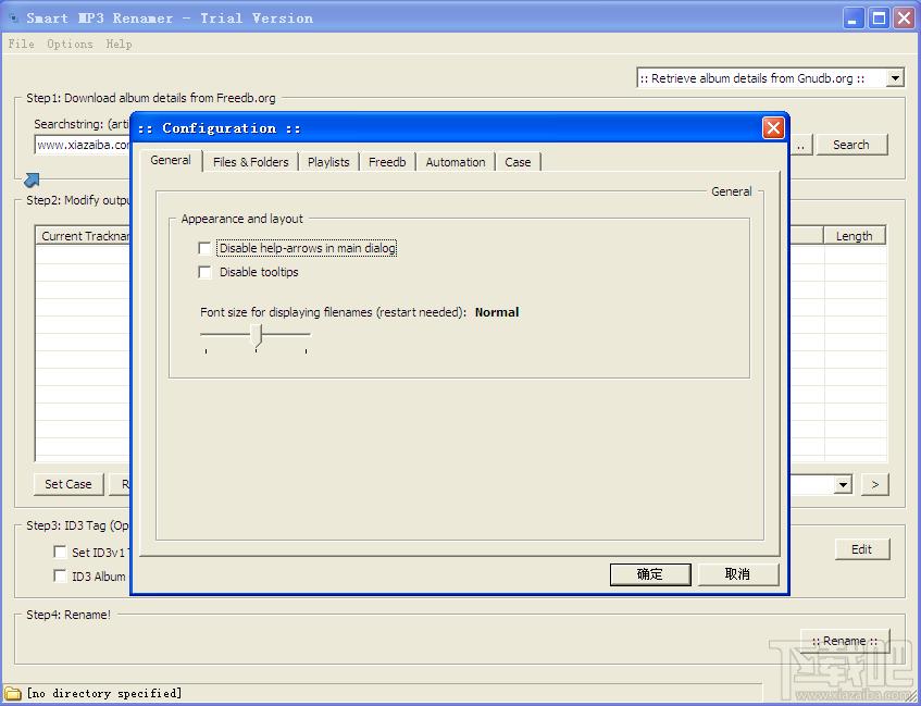 Smart MP3 Renamer,Smart MP3 Renamer下载,Tag修改软件