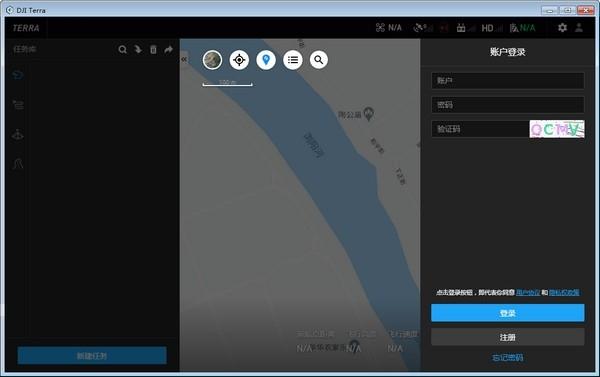 DJITerra,制图.