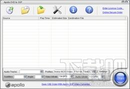 Apollo DVD to 3GP,Apollo DVD to 3GP下载,Apollo DVD to 3GP官方下载