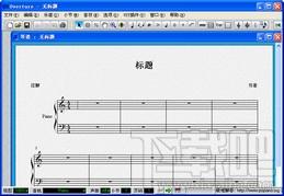 Overture,Overture下载,Overture官方下载