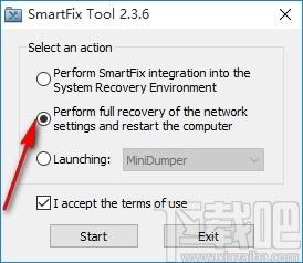 SmartFix Tool下载,系统修复工具,系统修复