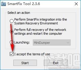 SmartFix Tool下载,系统修复工具,系统修复