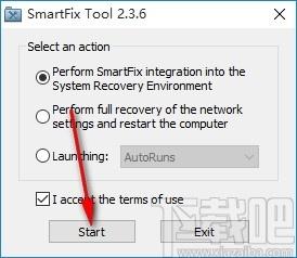SmartFix Tool下载,系统修复工具,系统修复