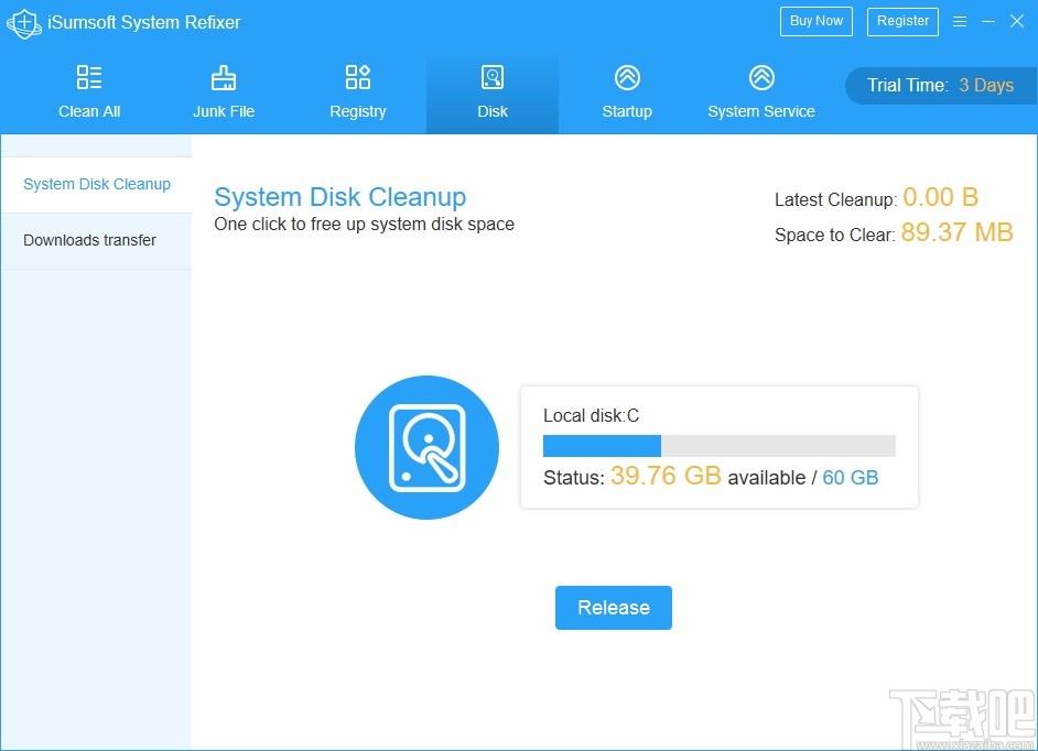iSumsoft System Refixer下载,系统优化工具,垃圾清理