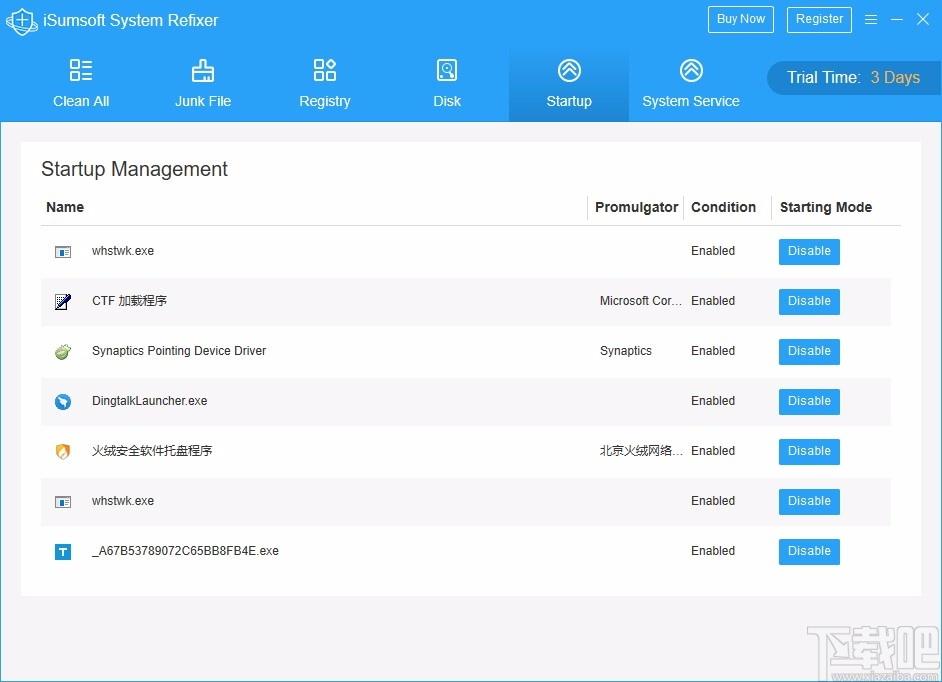 iSumsoft System Refixer下载,系统优化工具,垃圾清理