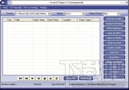 Visual CD Ripper,Visual CD Ripper下载,Visual CD Ripper官方下载