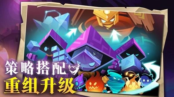 地心守护九游版下载,地心守护,塔防游戏,九游游戏