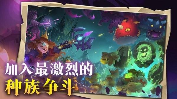 地心守护九游版下载,地心守护,塔防游戏,九游游戏