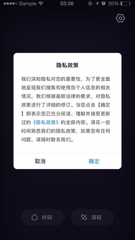 云灯炫彩app下载,云灯炫彩安卓版