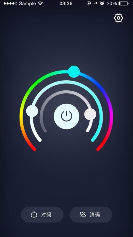 云灯炫彩app下载,云灯炫彩安卓版