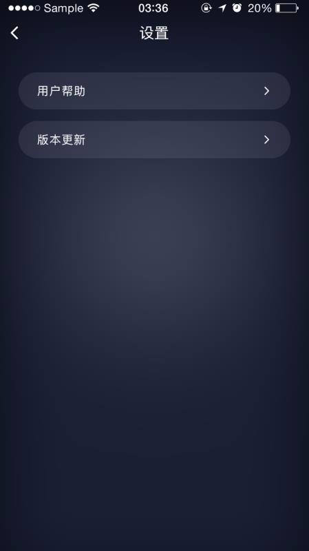 云灯炫彩app下载,云灯炫彩安卓版