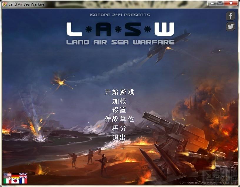 陆海空战争简体中文版,陆海空战争简体中文版下载,陆海空战争游戏下载