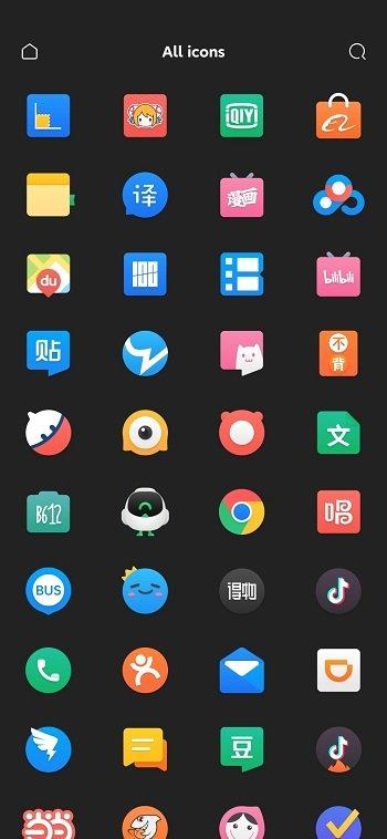 90度图标包最新版下载,90度图标包,图标包app