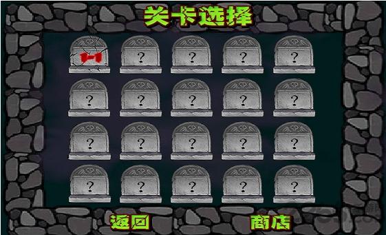 警察大战僵尸中文变态版下载,警察大战僵尸,僵尸游戏,防御游戏