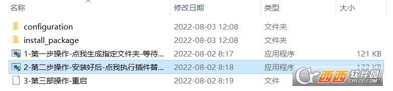 多屏协同互动,matebook,已经支持.