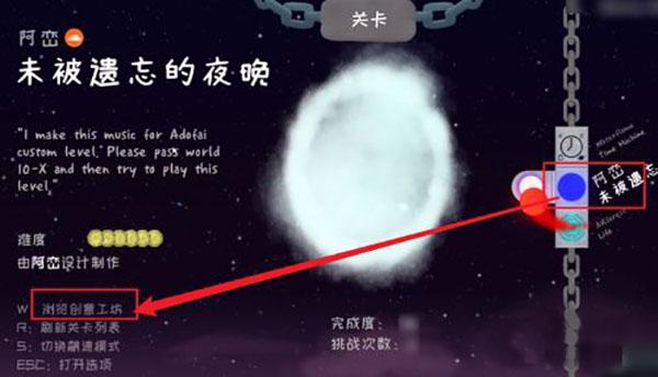 冰与火之舞游戏下载,冰与火之舞,节奏游戏,解压游戏