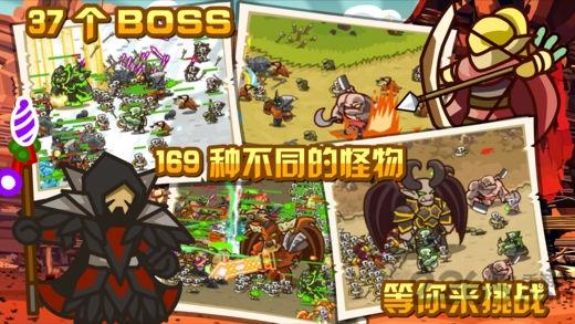 魔兽守卫军2无限钻石版下载,魔兽守卫军2,策略游戏,塔防游戏