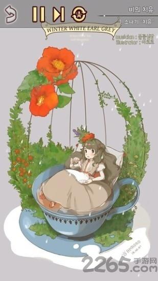 钢琴花园火红的心手机游戏下载,钢琴花园火红的心,钢琴游戏,治愈游戏