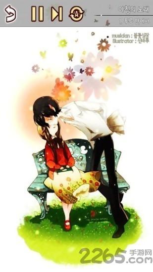钢琴花园火红的心手机游戏下载,钢琴花园火红的心,钢琴游戏,治愈游戏