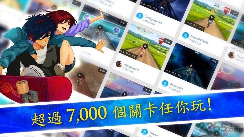 梦境旋律内购破解版下载,梦境旋律,音乐游戏,节奏游戏
