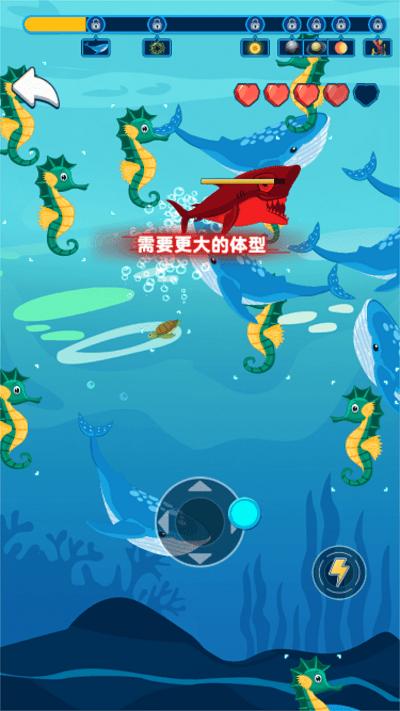 鱼群争霸赛游戏下载,鱼群争霸赛,趣味游戏,吞噬游戏