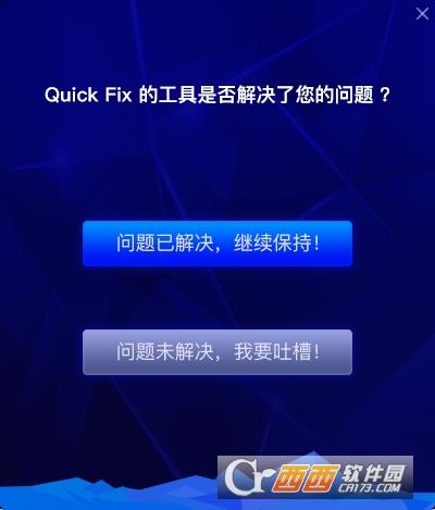 联想启动任务管理器快捷键,笔记本,windows启动管理器快捷命令.