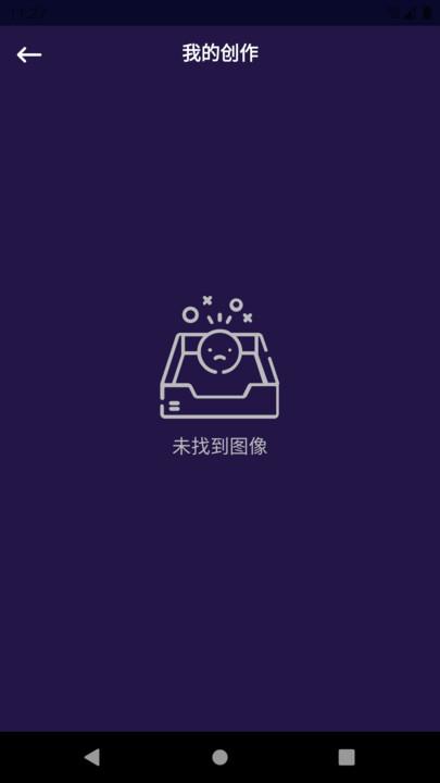 萌萌图片编辑器app下载,萌萌图片编辑器,修图app