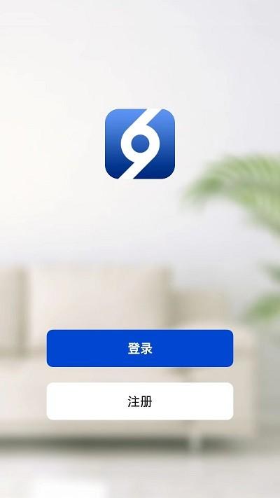 邦果智家官方版(bagotte)下载,邦果智家,智能家居app,扫地机器人app
