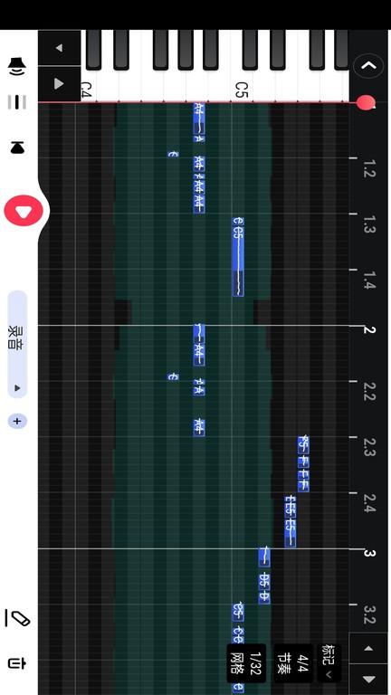 阿贝路音乐app下载,阿贝路音乐,音乐编辑app,编曲app