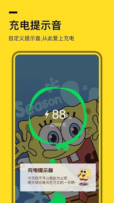 全局透明壁纸软件手机版下载,全局透明壁纸软件,壁纸app