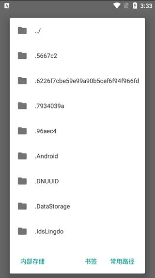vivo主题修改器app最新版下载,vivo主题修改器,主题app,vivoapp