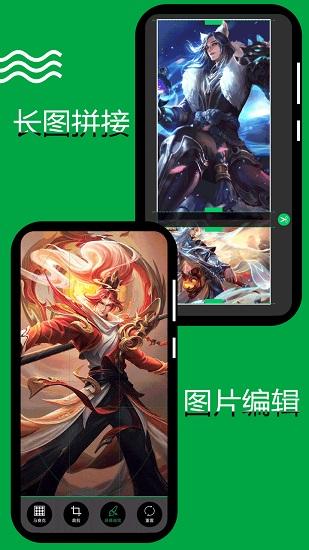 录屏录视频手机版下载,录屏录视频,录屏app,剪辑app