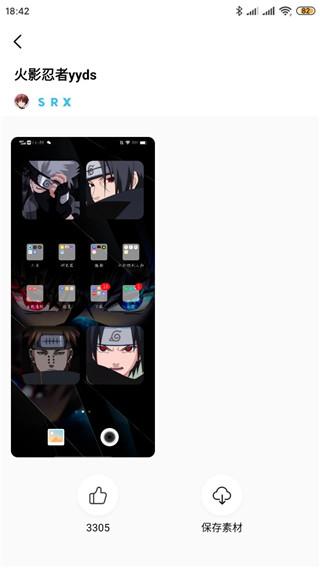 桌面小组件app下载,桌面小组件,桌面app