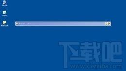 WinRoll,WinRoll下载,WinRoll官方下载