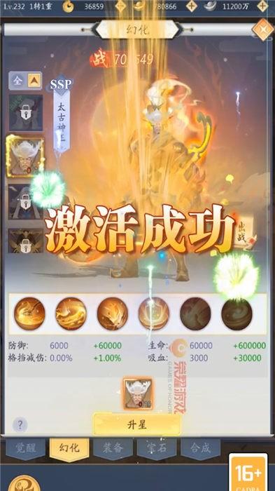 少女阵线官方版下载,少女阵线,二次元手游