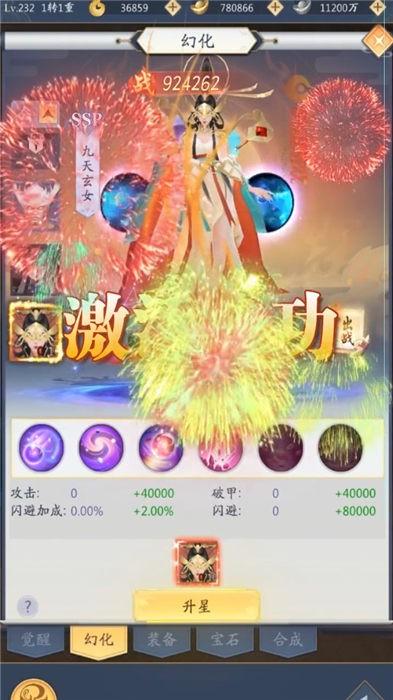 少女阵线官方版下载,少女阵线,二次元手游