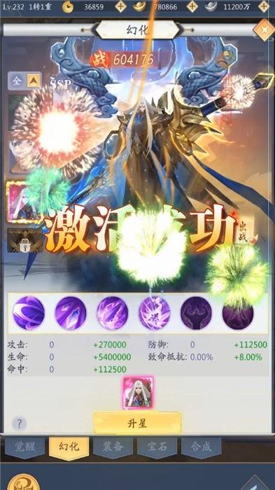 少女阵线官方版下载,少女阵线,二次元手游
